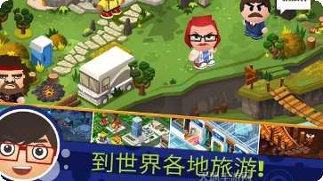 Beat The Beats 3D技巧分享