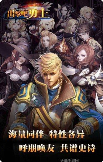 出击吧师兄BTGM科技刷充攻略