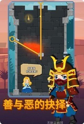 迪士尼我的小小人偶下载