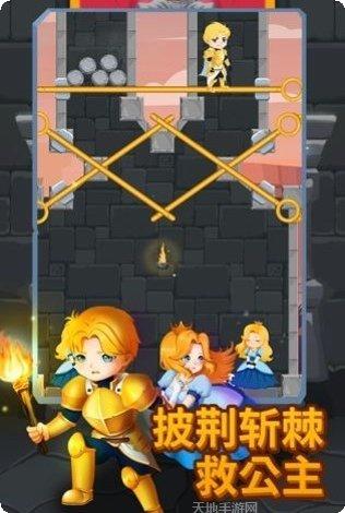 迪士尼我的小小人偶玩法