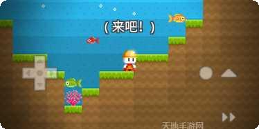 我的积木玩具玩法