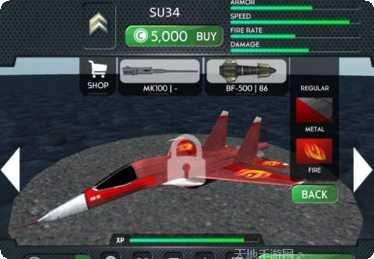 3D飞机飞行平面游戏玩法介绍