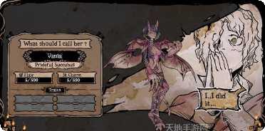 我的可爱宠物下载