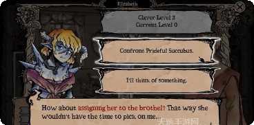 我的可爱宠物玩法