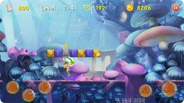 超级龙之战角色介绍