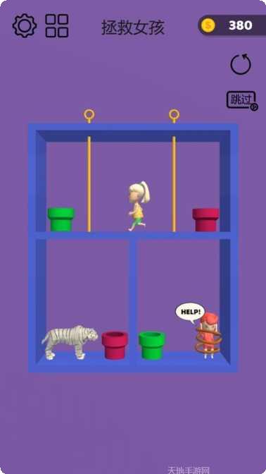 我有个棍棍更新日志