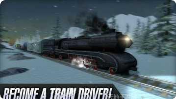 火车司机2021游戏攻略