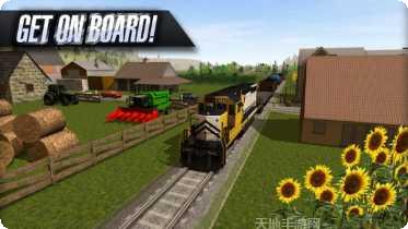 火车司机2021模拟驾驶