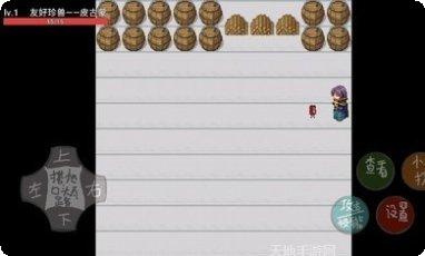 奥特曼进化格斗最新版本