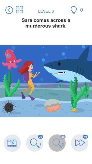 烧脑小能手最新版本