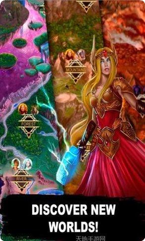 阿斯加德粉碎角色推荐