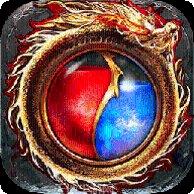 神途冰雪火龙180攻略