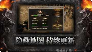 决胜苍穹沉默玩法