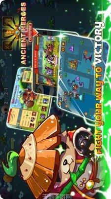 英雄防御完美版下载地址