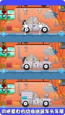 迷你小游戏合集下载