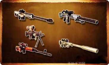 3D狙击射手安卓版