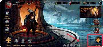 暗影传奇剑之猎手礼包