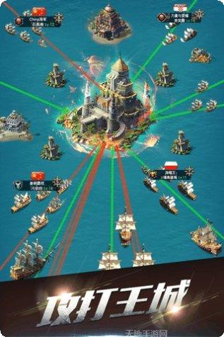 海岛战舰兵游戏攻略