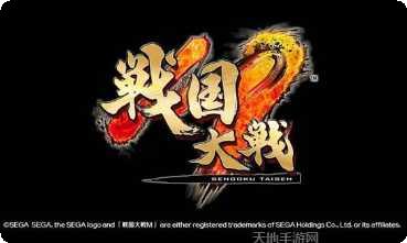 战国大河策略玩法
