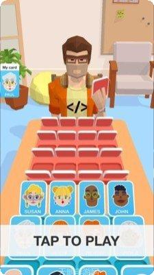 脑洞猜猜答案大全