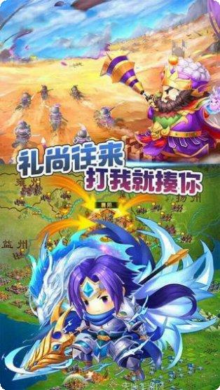 天下策BT登陆送元宝兑换码