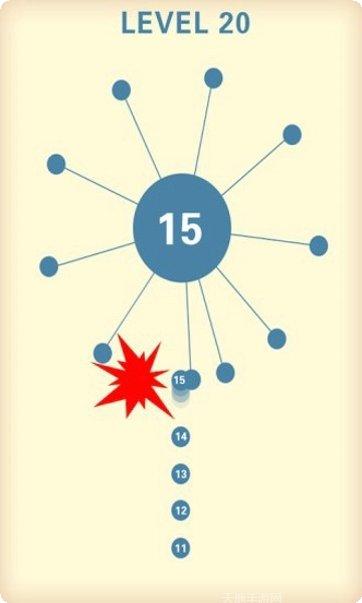 最强公民插细针下载地址