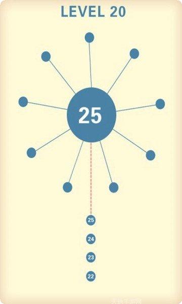 最强公民插细针最新版本