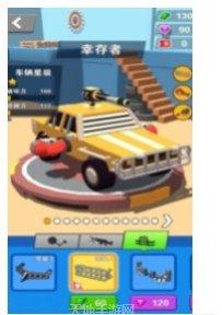 最强公民插细针角色大全