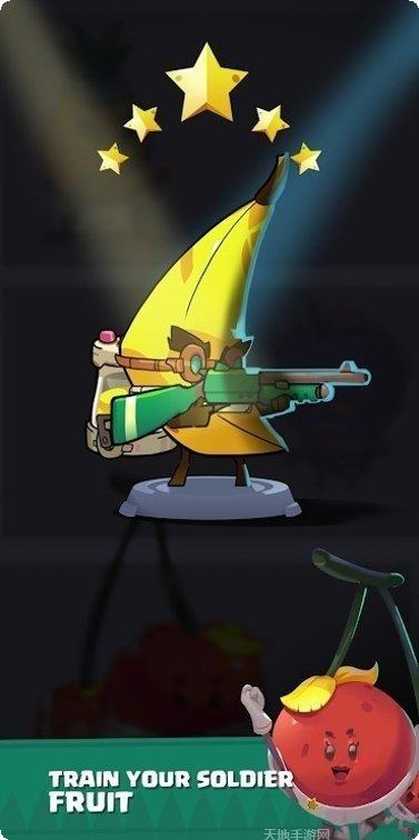 水果英雄乱斗游戏攻略