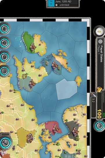 征服世纪4中文版下载