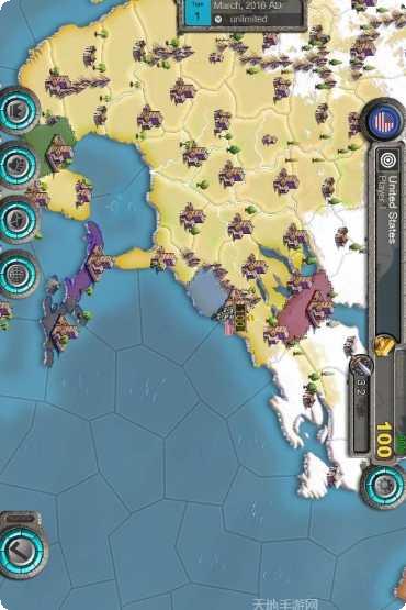 征服世纪4中文版ios