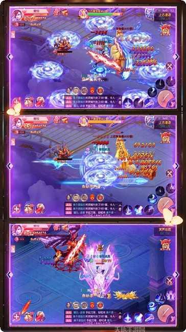 九州仙缘最新版本