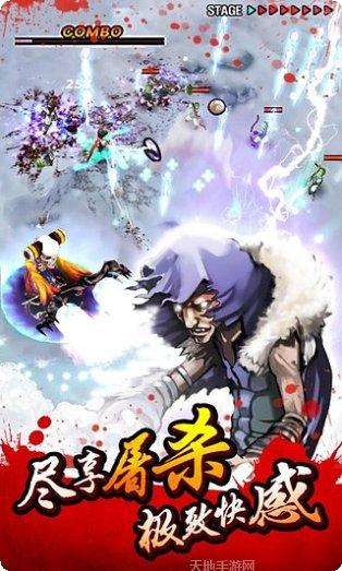 Undead2048最新版本