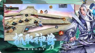 上古战纪极武尊攻略