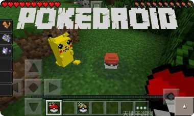 我的世界联机游戏方法