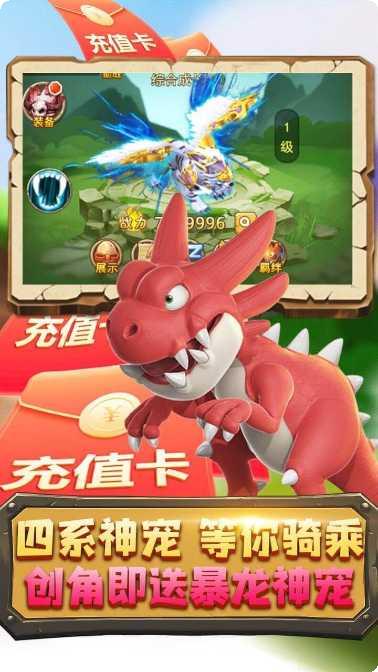 部落崛起联盟玩法