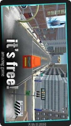 疯狂巴士下载地址