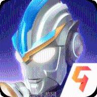 奥特曼传奇英雄国际服无限金币