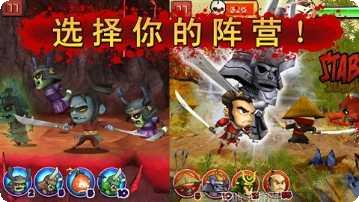 武士大辅复仇游戏攻略