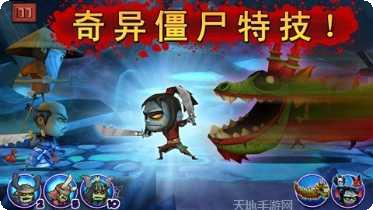 武士大辅复仇技能搭配