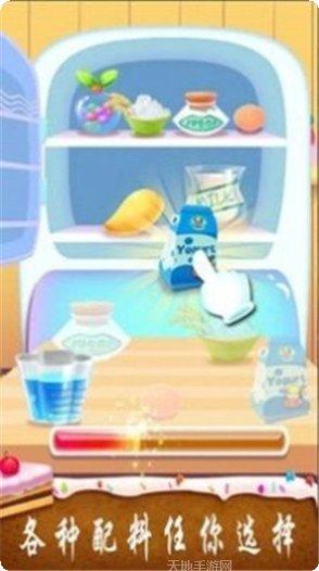 梦幻的糖果炸弹最新版本