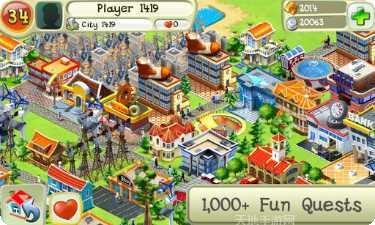 迷你城市交通模拟攻略