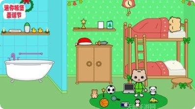 迷你城市交通模拟安卓版