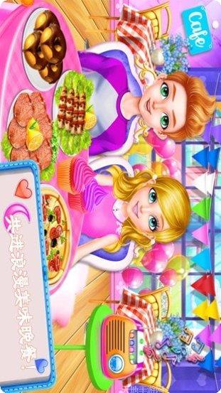 迷你城市交通模拟ios