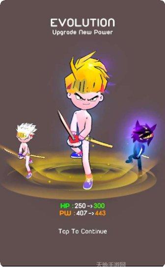 剑圣无敌斩技能搭配