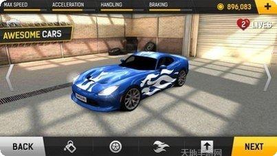 赛车极限跑酷玩法介绍