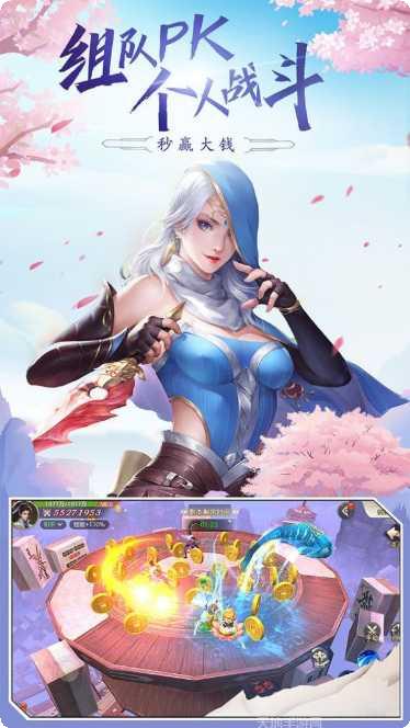 幻世修仙梦攻略