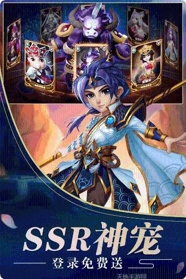 混沌西游bt版装备强化指南