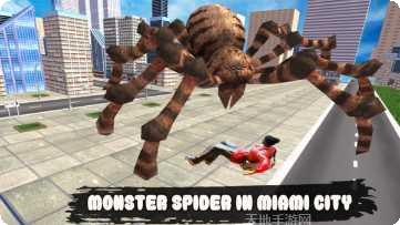 蜘蛛城战斗机游戏攻略