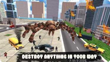 蜘蛛城战斗机最新版本